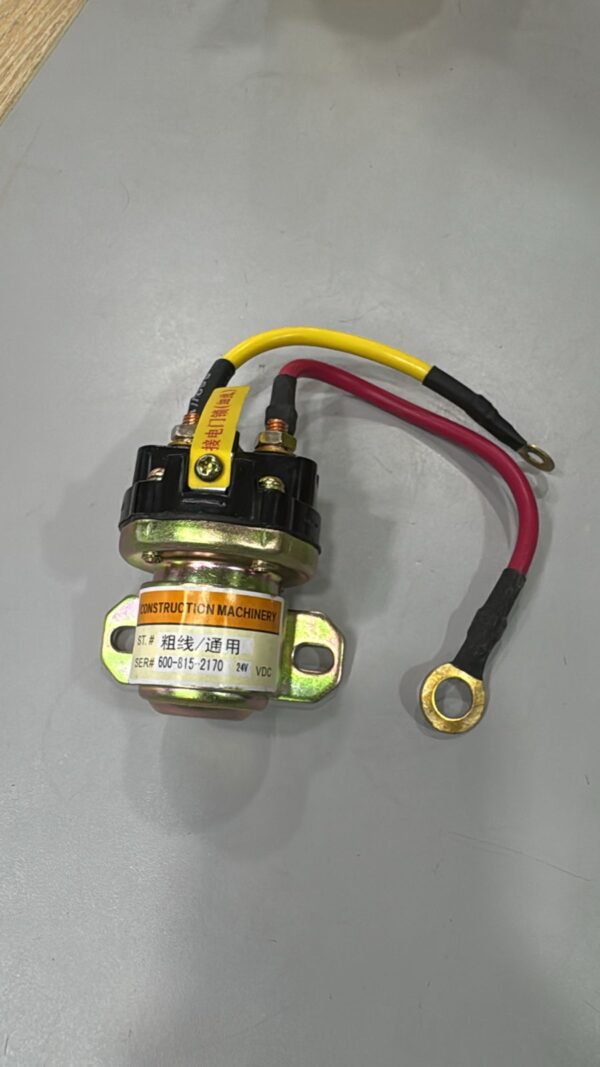 Motor Rely