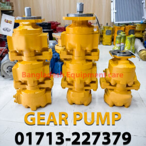 Gear Pump